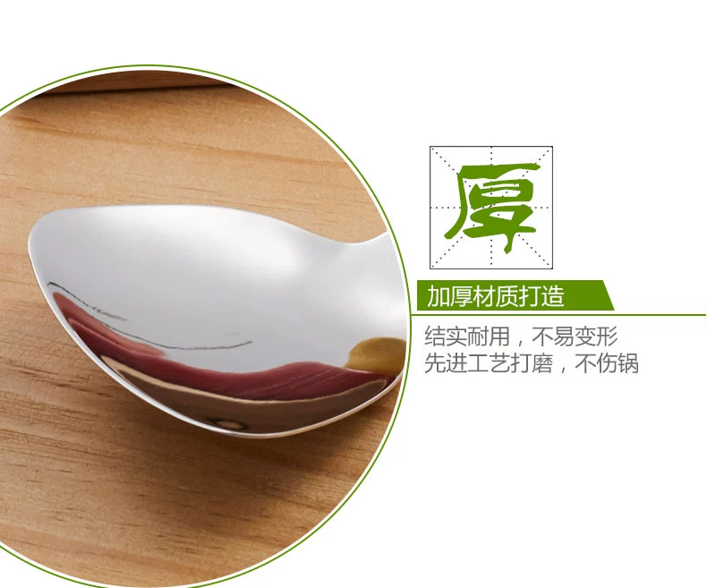 Onlycook bếp inox đặt xẻng muỗng đầy đủ dụng cụ nấu nồi nồi xẻng rò rỉ muỗng xẻng một mảnh