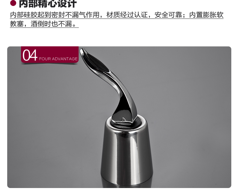 Onlycook chân không rượu vang stopper inox rượu vang stopper rượu vang stopper dụng cụ rượu vang - Rượu vang cốc uống rượu vang