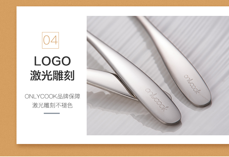 Onlycook 3 thìa inox 304 sáng tạo thìa thìa phẳng dễ thương Bộ đồ ăn trẻ em Hàn Quốc đĩa nhựa dùng 1 lần