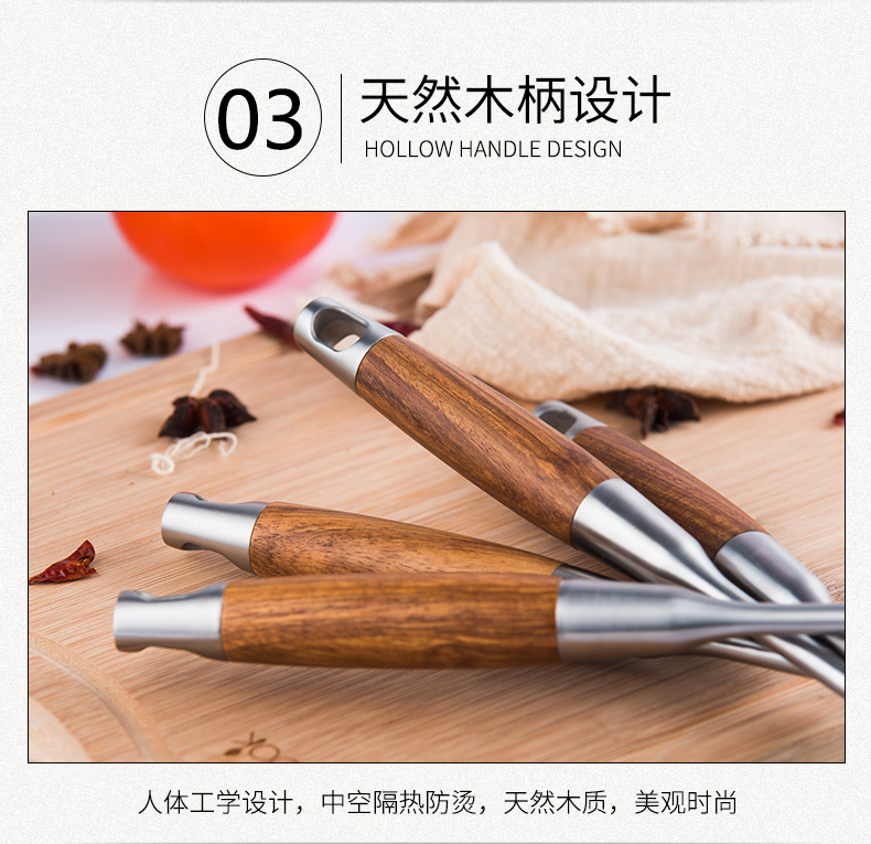Bộ dụng cụ nhà bếp Onlycook Bộ dụng cụ nấu ăn bằng thép không gỉ 304 Bộ 5 cái xẻng muỗng đầy bộ thìa khuấy xẻng tay cầm bằng gỗ chảo chống dính elmich