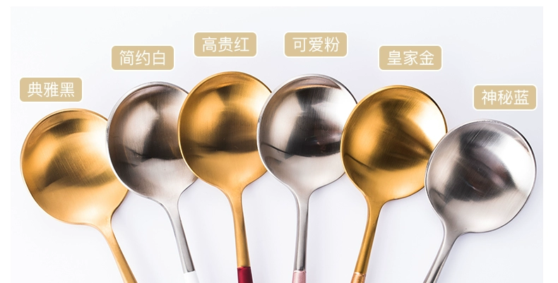 Onlycook 304 inox muỗng màu dài tay cầm rắn tròn lớn dao kéo muỗng muỗng thìa tây - Đồ ăn tối dĩa trắng