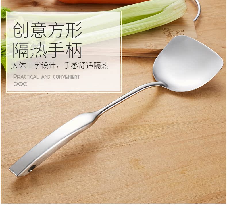 Châu âu 304 thép không gỉ thìa nấu ăn xẻng trọng lượng dày Đức bếp xẻng tích hợp đúc xẻng dụng cụ nhà bếp thông minh