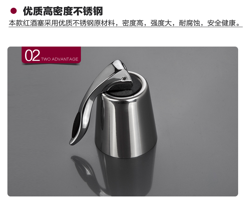 Onlycook chân không rượu vang stopper inox rượu vang stopper rượu vang stopper dụng cụ rượu vang - Rượu vang cốc uống rượu vang