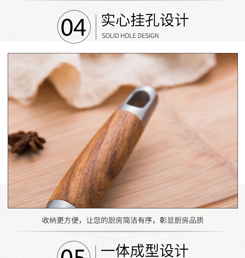Bộ dụng cụ nhà bếp Onlycook Bộ dụng cụ nấu ăn bằng thép không gỉ 304 Bộ 5 cái xẻng muỗng đầy bộ thìa khuấy xẻng tay cầm bằng gỗ chảo chống dính elmich