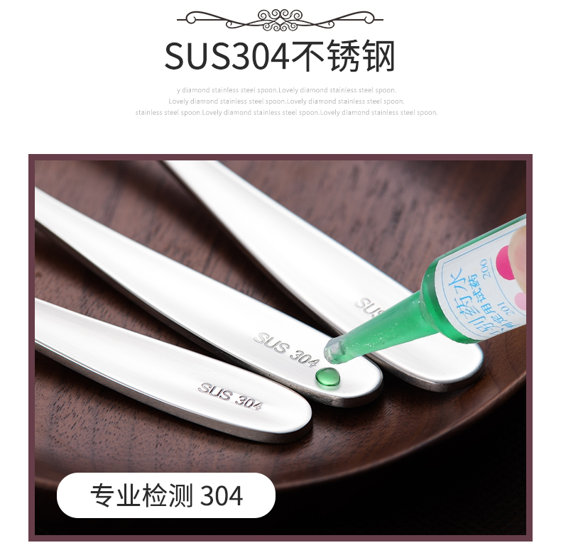 Onlycook 3 thìa inox 304 sáng tạo thìa thìa phẳng dễ thương Bộ đồ ăn trẻ em Hàn Quốc đĩa nhựa dùng 1 lần