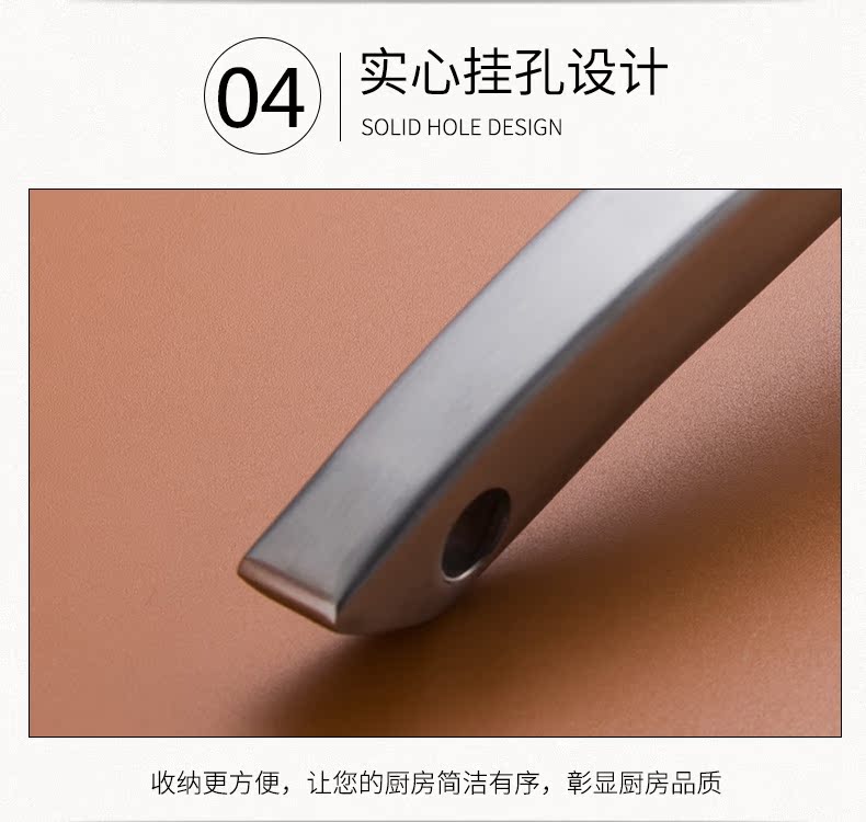Châu âu 304 thép không gỉ thìa nấu ăn xẻng trọng lượng dày Đức bếp xẻng tích hợp đúc xẻng dụng cụ nhà bếp thông minh