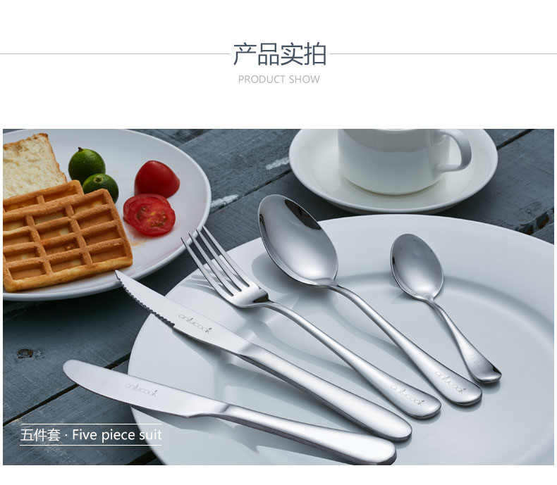 Onlycook hộ gia đình bằng thép không gỉ bộ dao kéo bít tết dao ba mảnh bộ dao Phong cách châu Âu Bộ đồ ăn phương Tây đĩa dùng 1 lần