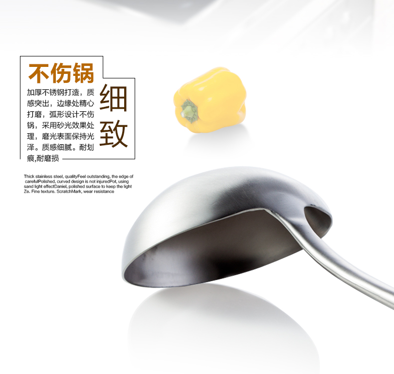 Onlycook nhà bếp muỗng inox 304 nồi muỗng súp lớn muỗng súp vỏ bếp dụng cụ cầm tay dài muỗng - Phòng bếp gia dụng nhà bếp