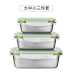 cặp lồng cắm điện Onlycook 304 thép không gỉ hộp ăn trưa kích thước hộp lưu trữ bát tươi đặt hộp ăn trưa hộp ăn trưa niêm phong chống rò rỉ - Hộp cơm điện sưởi ấm hộp cơm giữ nhiệt 3 tầng Hộp cơm điện sưởi ấm