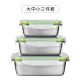 cặp lồng cắm điện Onlycook 304 thép không gỉ hộp ăn trưa kích thước hộp lưu trữ bát tươi đặt hộp ăn trưa hộp ăn trưa niêm phong chống rò rỉ - Hộp cơm điện sưởi ấm hộp cơm giữ nhiệt 3 tầng