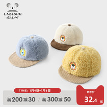 Rabbi tree childrens clothing childrens autumn winter hat 2021 new baby warm cap boy cute casual hat