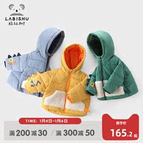 Rabbi tree childrens clothing childrens cotton clothes 2021 new baby cotton padded jacket winter thick coat boys hooded foreign cotton clothes