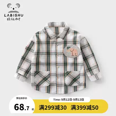 Rabbi tree children's clothing 2021 Spring and Autumn new children's long sleeve shirt boys' shirt loose baby plaid coat tide