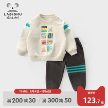 Rabbi tree childrens clothing childrens suit 2022 spring and autumn baby leisure sportswear boys two-piece set