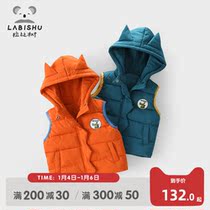 Rabbi tree childrens clothing boy cotton vest wear 2021 autumn winter clothes new childrens horse clip vest baby waistcoat