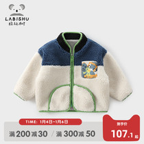 Rabbi tree childrens clothing boys coat autumn winter clothing 2021 New Baby thick warm cardigan coat childrens clothes