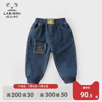 Rabbi tree childrens clothing boys jeans spring clothes 2022 new baby baby trousers foreign style children grinding pants