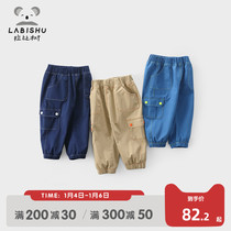 Rabbi tree childrens clothing childrens pants 2022 Spring and Autumn new boys overalls baby loose casual trousers