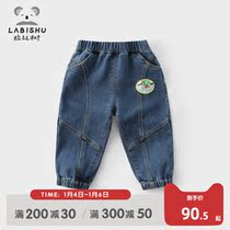 Rabbi tree childrens clothing childrens jeans boy sanding trousers 2022 spring new baby loose pants casual