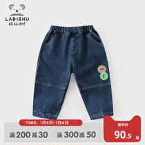 Rabbi tree childrens clothing childrens pants 2022 spring new boys jeans polished casual baby loose trousers
