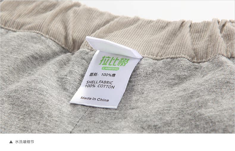 Pantalon garcon pantalon - Ref 2054400 Image 29