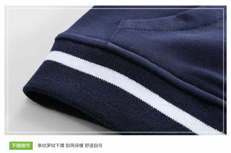 Gilet garcon - Ref 2067969 Image 30