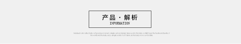 Gilet garcon - Ref 2067969 Image 9