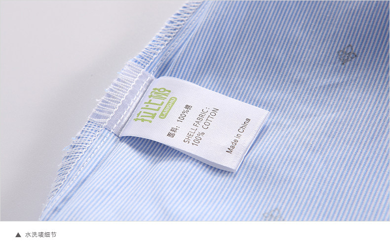 Chemise garcon à manche longue - Ref 2074610 Image 34