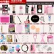 Bộ trang điểm mỹ phẩm cho người mới bắt đầu Bộ hoàn chỉnh Newbie Student Lady Light Makeup Natural Beauty Products Chính hãng karadium kẻ mắt