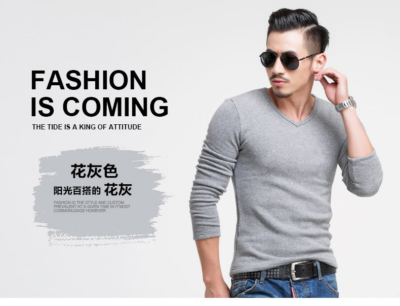 Dày cộng với nhung nhiệt đồ lót nam áo đơn thanh niên Slim v-cổ chạm đáy áo mùa đông quần áo mùa thu áo giữ nhiệt nam hàn quốc