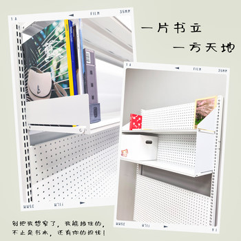Changshunda desktop hole plate storage rack clip-type e-sports accessories without punching computer desk storage table decoration