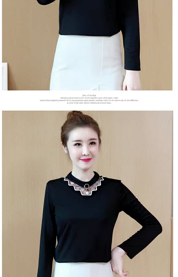 Cộng thêm áo nhung lưới dày đáy 2018 áo sơ mi nữ thời trang mới mùa thu đông tay dài áo thun ấm áp áo phông trơn