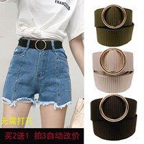 Canvas belt male and female student belt female round buckle Korean fashion casual decoration Joker belt tide thin belt