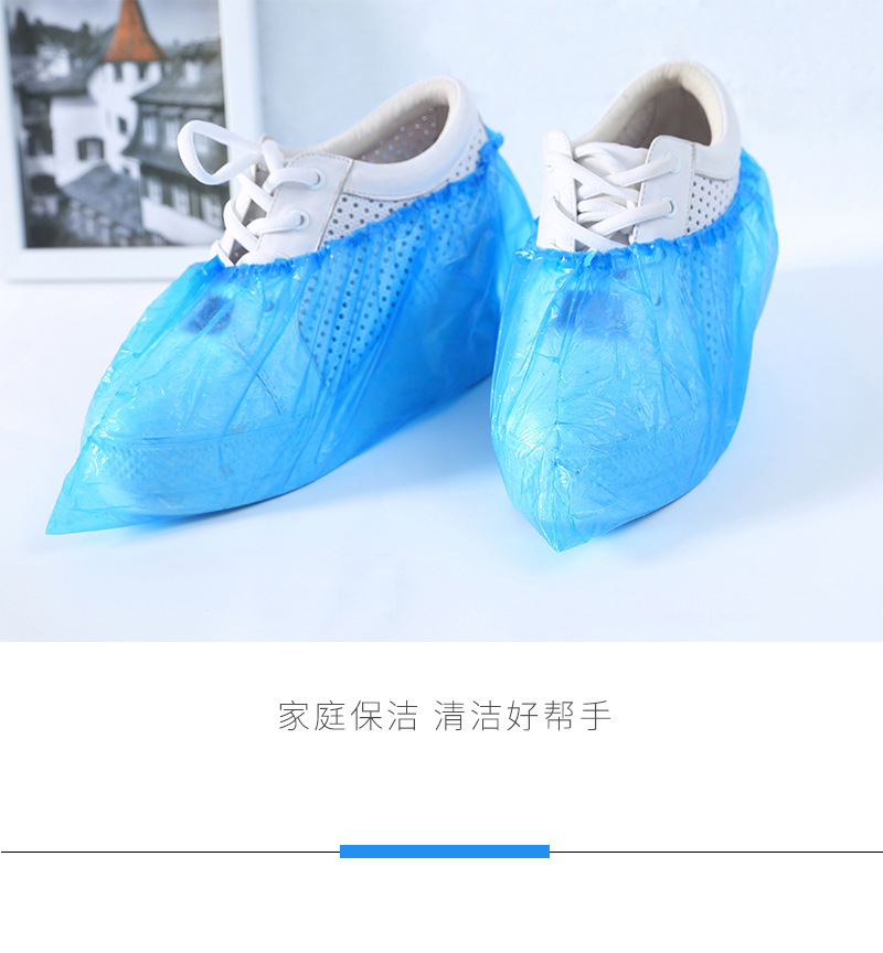Disposable shoe cover thickened indoor waterproof rainy plastic foot cover home non-slip wear-resistant dust-proof transparent foot film cover