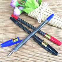 Ball pen water sensor smooth black blue and red pen thin head 0 7mm office atomic pen students use the test pen