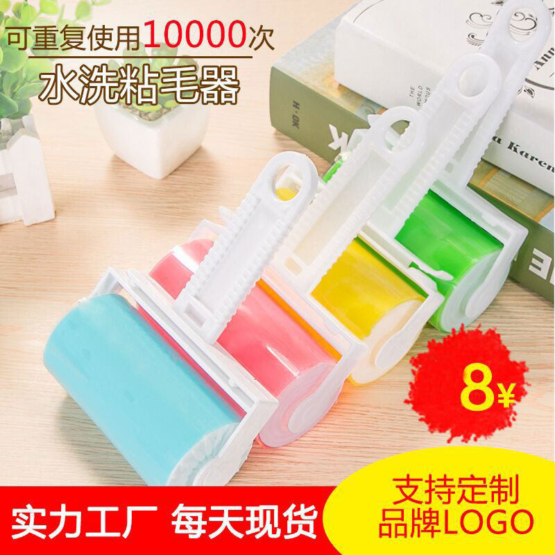 Sticky hair remover tearable roller sticky dust paper felt roller brush sticky hair stained with hair artifact clothes removal roller wash sticky