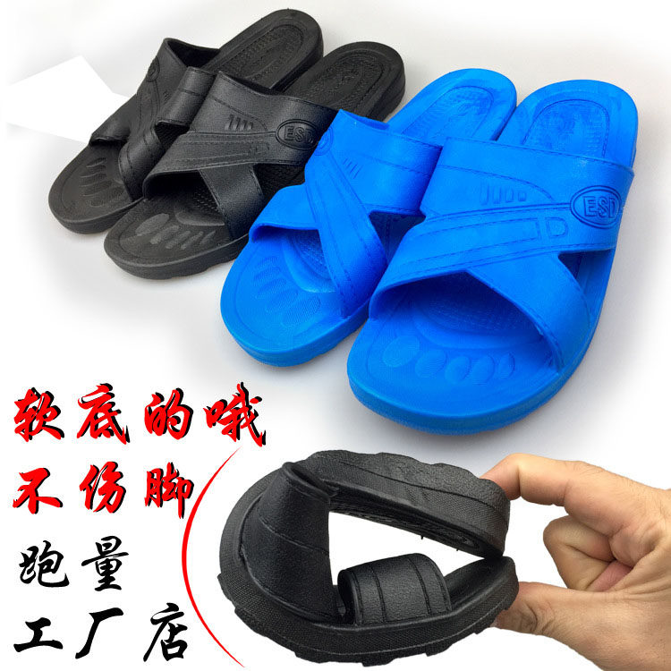 Antistatic PU slippers DUST-FREE WORKSHOP ELECTRONICS FACTORY WORK SLIPPERS DURABLE THICKENED SOFT UNDERSHOES MALE AND FEMALE UNIVERSAL