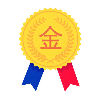 琪宇贝贝童装企业店