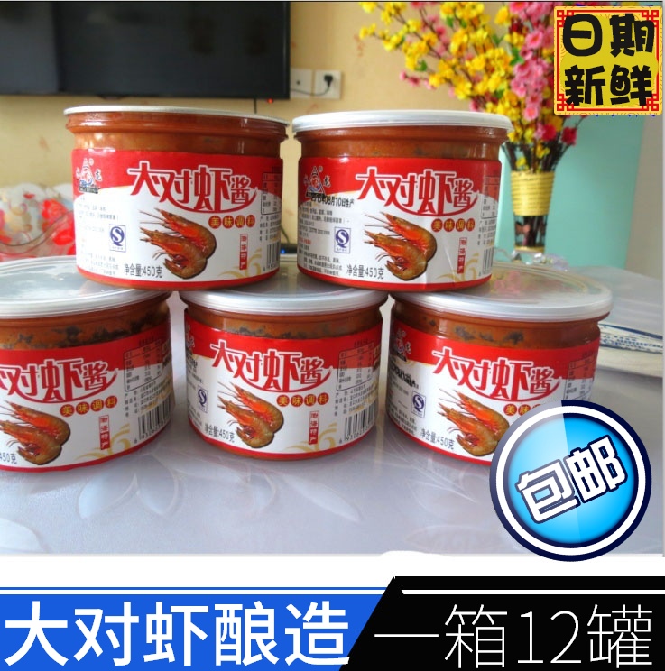 Large pair of shrimp sauce, Shandong Yantai Longkou special production logoon shrimp sauce and Qingdao canned a box