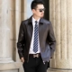 New Playboy leather nam Phiên bản Hàn Quốc của cổ áo da nam trung niên áo khoác mỏng mùa thu và quần áo mùa đông áo cardigan nam