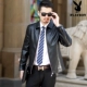 New Playboy leather nam Phiên bản Hàn Quốc của cổ áo da nam trung niên áo khoác mỏng mùa thu và quần áo mùa đông áo cardigan nam