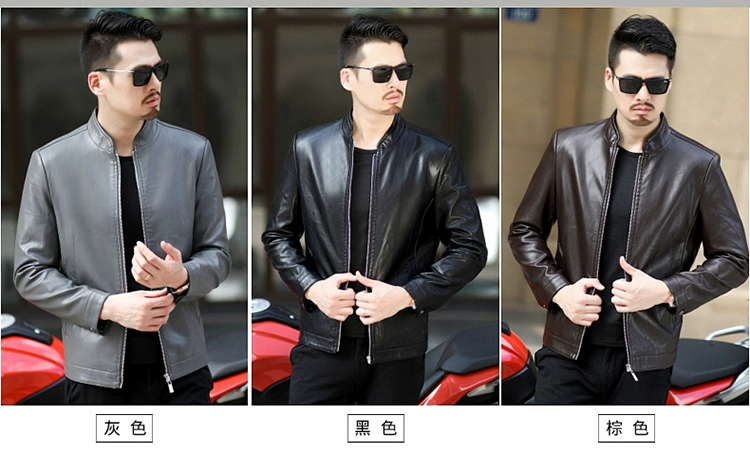 New Playboy leather nam Phiên bản Hàn Quốc của cổ áo da nam trung niên áo khoác mỏng mùa thu và quần áo mùa đông áo cardigan nam