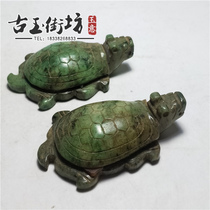 Antique Antique jade miscellaneous collection Old Xiuyu dragon turtle handle long-lived turtle Long-lived hundred-year-old ornament