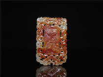 Old collection Ming and Qing Hetian jade carved seed material auspicious more than openwork jade hand handle pendant Ancient jade Old Jade collection