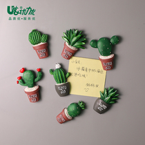Cute cartoon creative cactus fleshy can be attached to the magnet three-dimensional refrigerator sticker magnet magnet magnet Nordic ins