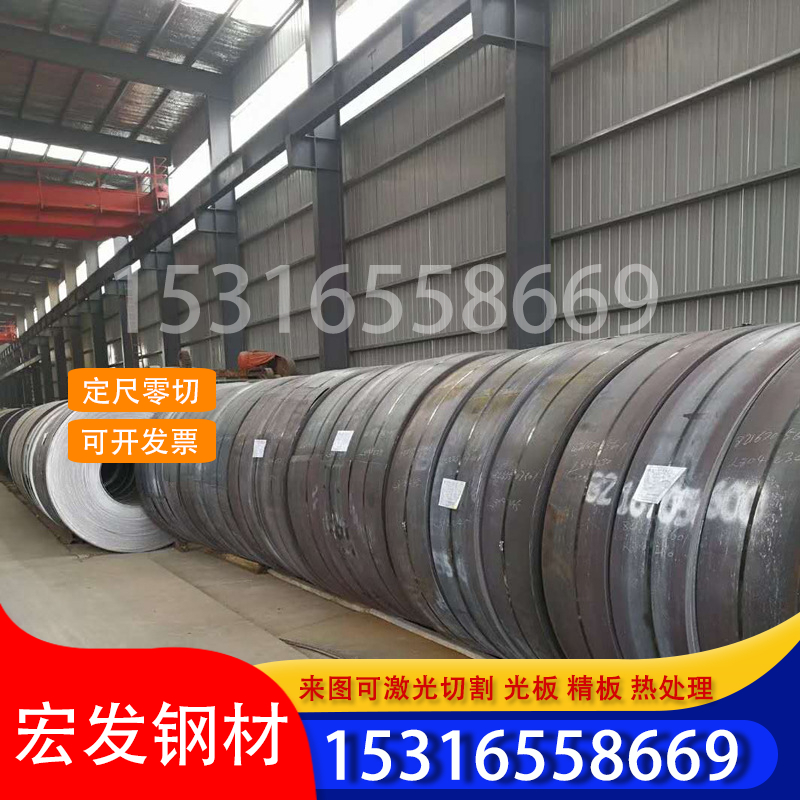 HC420LA cold rolled plate 65Si2MnWA steel A709GR50F A709GR50F S460QL S460QL1 pickling plate-Taobao