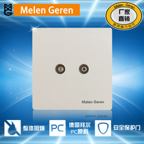 Wall 86 type switch socket Yabai CCTV socket cable TV socket TV double two-digit TV