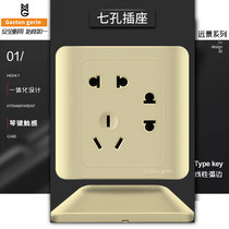Melancholia Type 86 Implicit Champagne Gold Two Two Three Outlet Seven Hole Socket Seven Hole Perforated Socket 223 Insert Panel