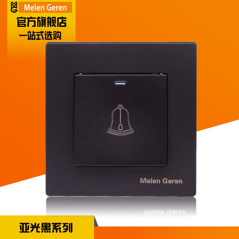 Melan Riland doorbell switch panel type 86 household door opening button Ding Dong electric bell automatic reset hotel