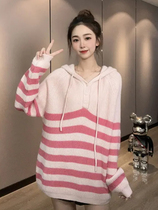Ocargo Stripes Coloured knitted sweater jacket woman 2022 Autumn and Korean version Drawing Rope with cap loose long sleeve blouse